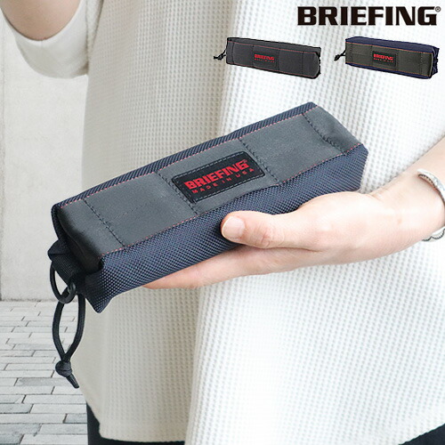 楽天市場】【スーパーセール期間中 最大P52倍】 ペンケース シンプル