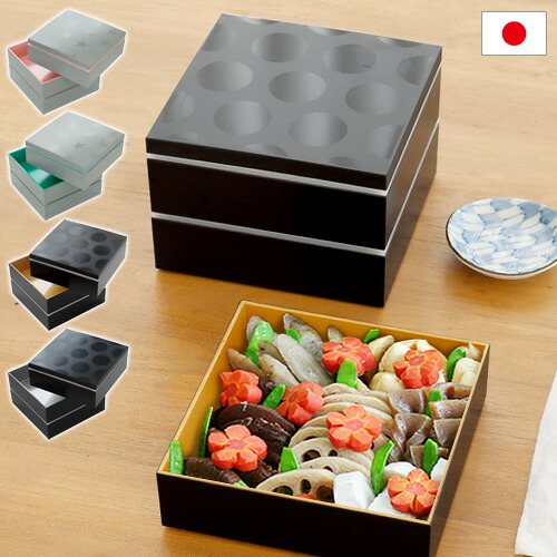 楽天市場】【スーパーセール期間中 最大P52倍】 お重箱 お弁当箱