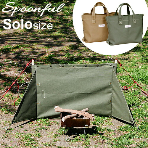 楽天市場】風防 トートバッグ ログキャリー キャンプ アウトドア