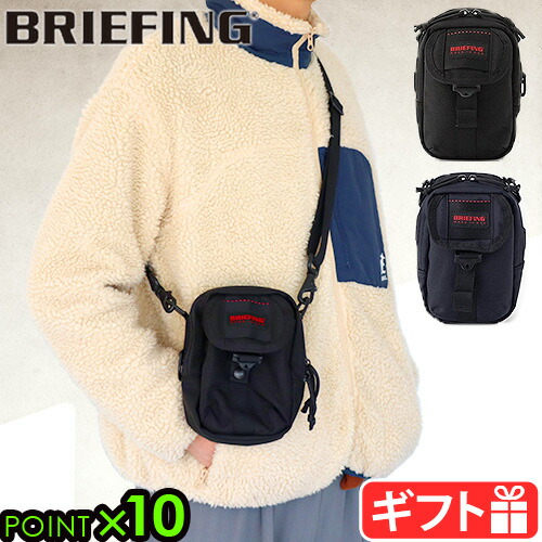 楽天市場】ショルダーバッグ コンパクト 斜めがけブリーフィング ネオ