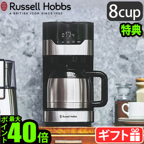 楽天市場】【楽天スーパーSALE☆ポイントUP中！】（土・日発送可