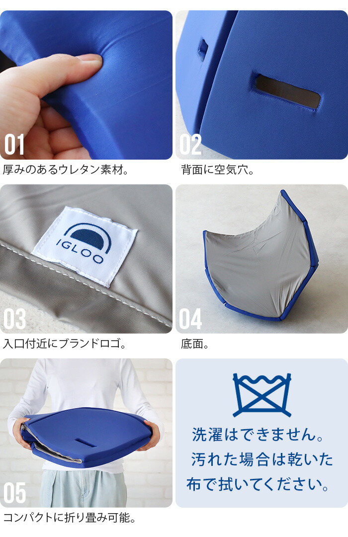 楽天市場】【選べる特典付】プロイデア かぶって寝るまくら IGLOO 2.0