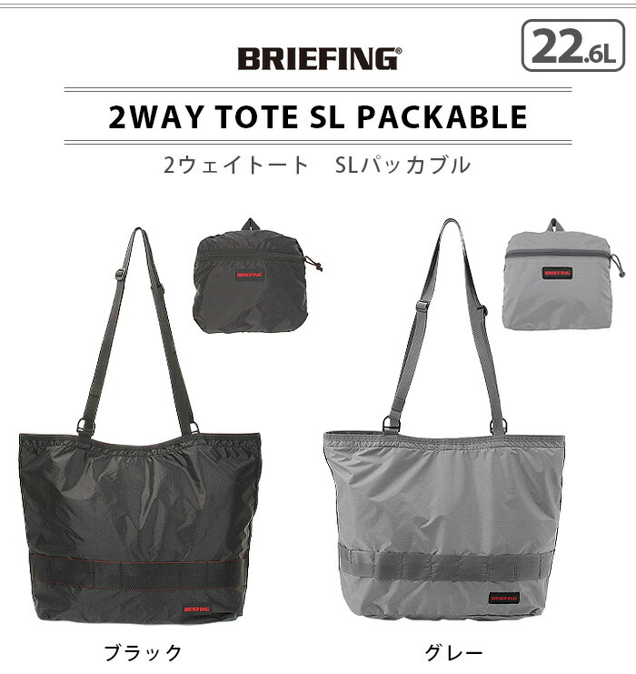 楽天市場】【スーパーセール期間中 最大P52倍】 トートバッグ