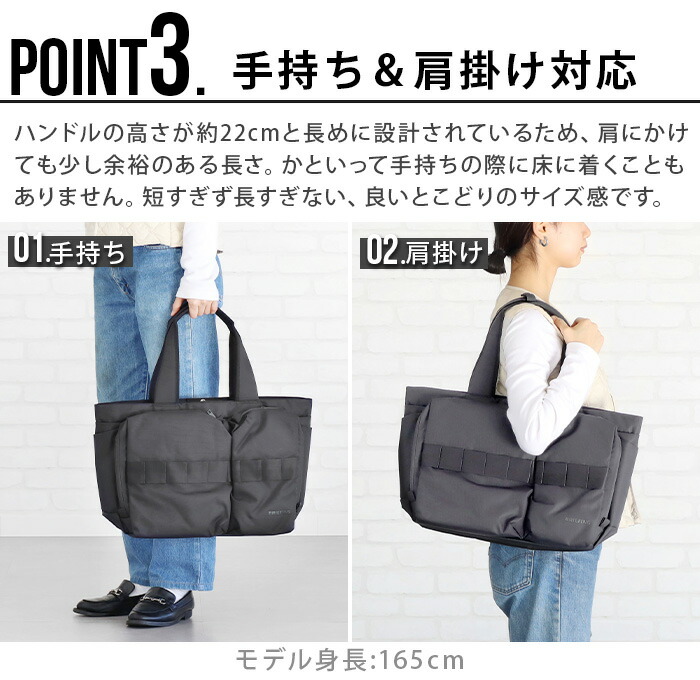楽天市場】トートバッグ ビジネスバッグ ブランド 軽量 高撥水正規品