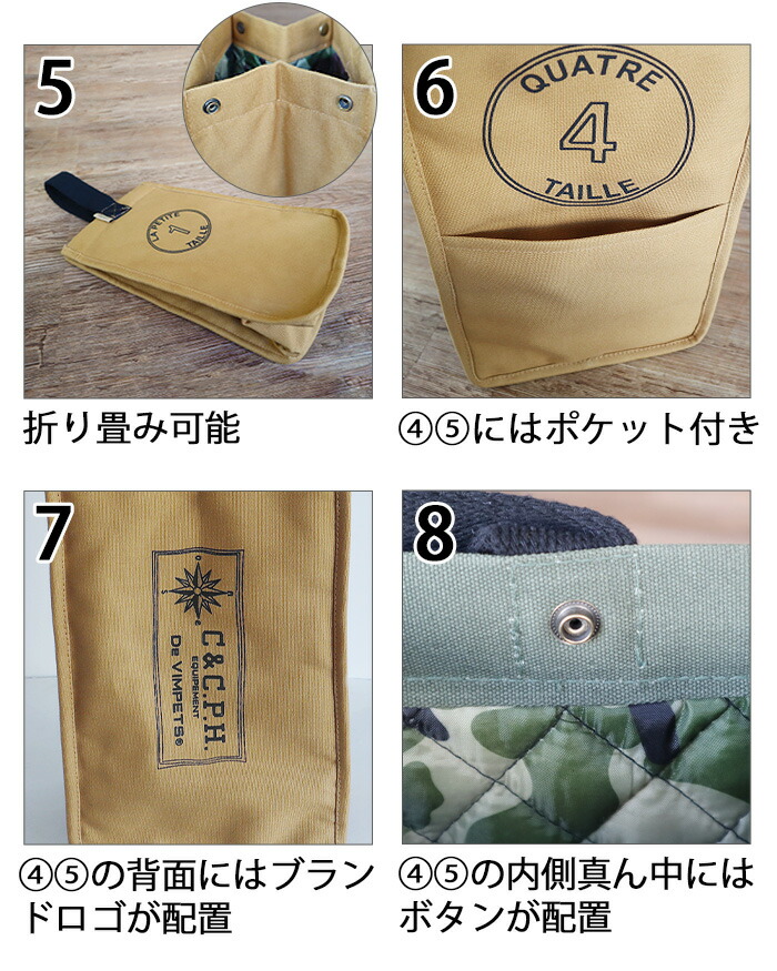 楽天市場】ランタン おしゃれ 収納 バッグ C＆C.P.H. EQUIPEMENT