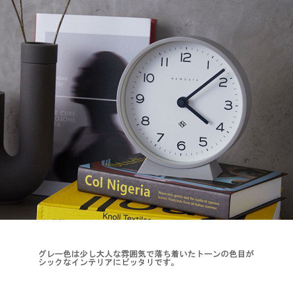楽天市場】NEWGATE ニューゲート 置き時計 M MANTEL ECHO Mマンテル