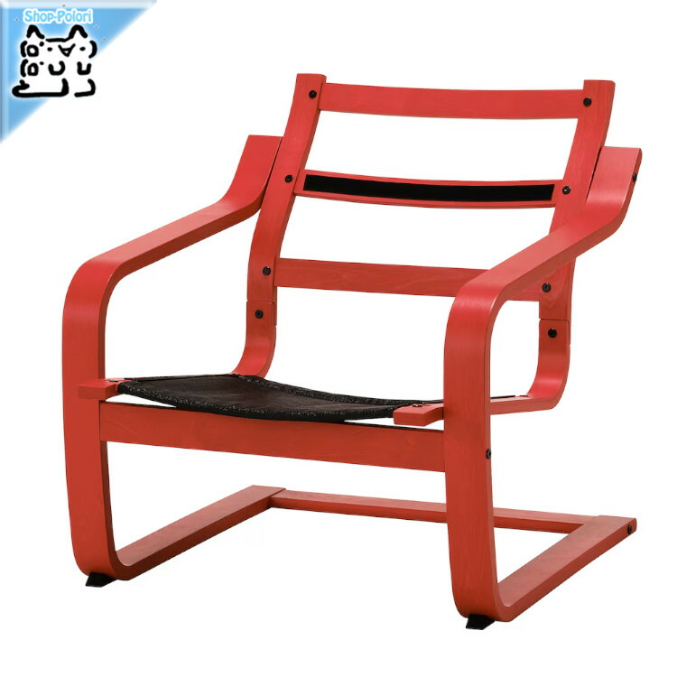 楽天市場】【 IKEA - イケア -】POANG-ポエング- パーソナルチェア