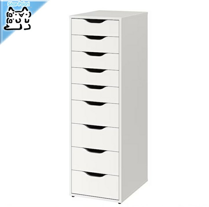 楽天市場】【 IKEA - イケア -】ALEX -アレクス- 引き出しユニット