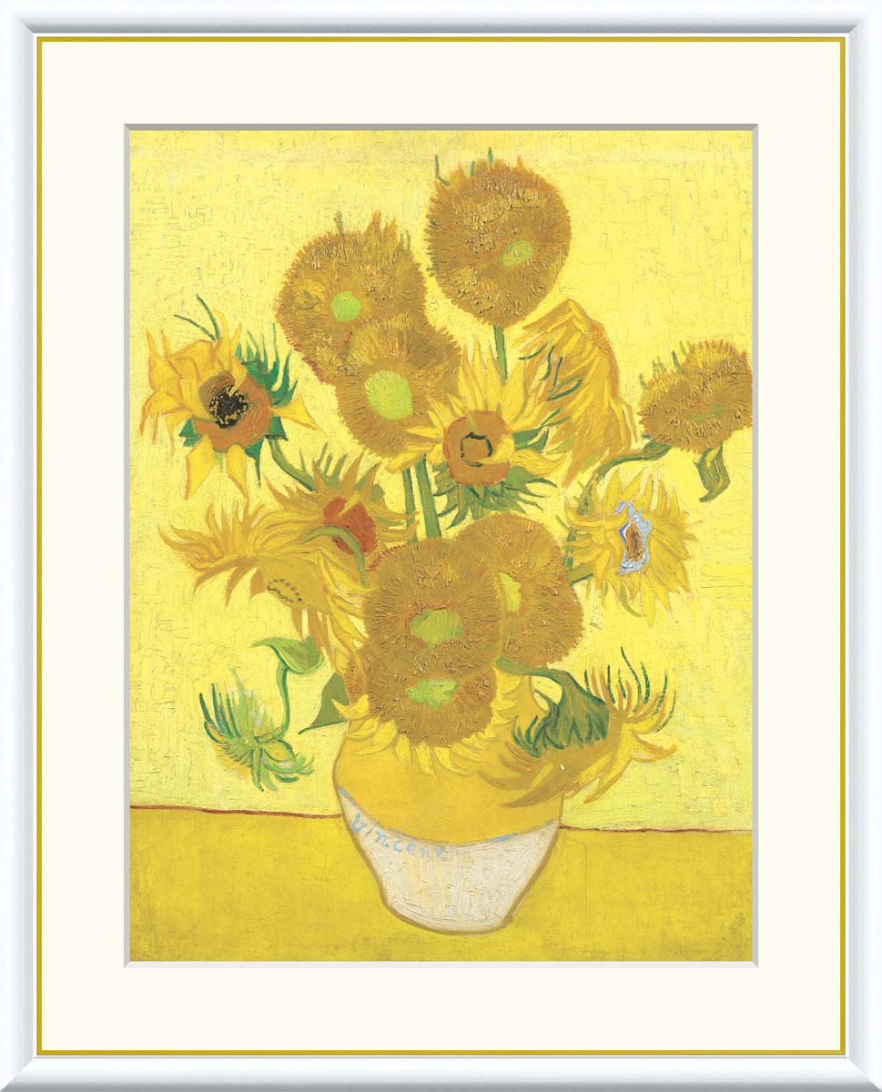 ひまわり 絵画 油絵 ゴッホ」の人気商品一覧 | 安い商品を通販サイト