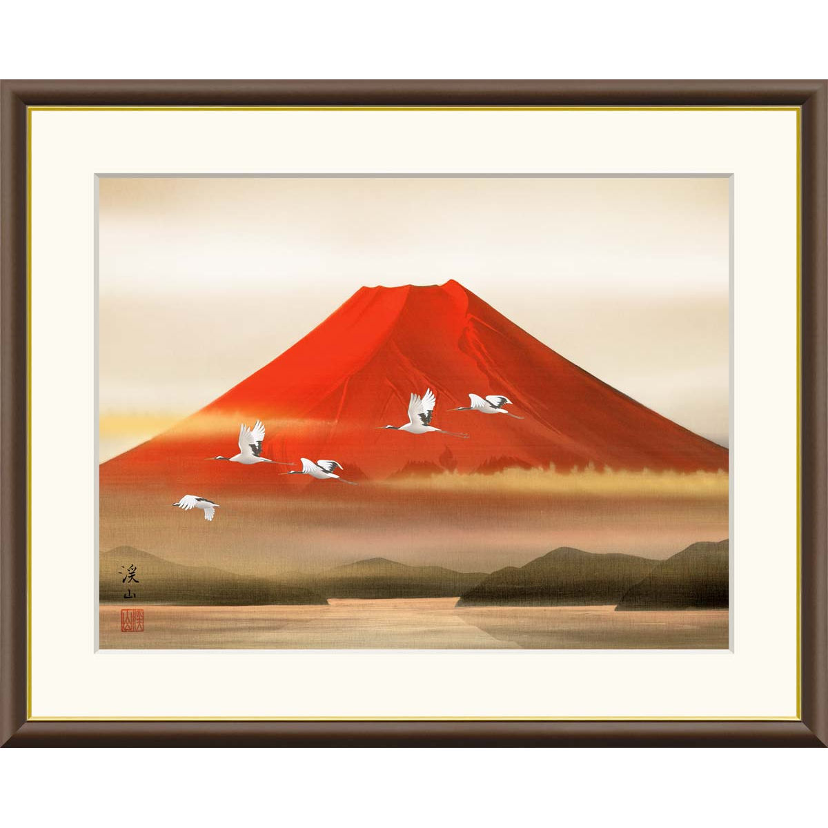 楽天市場】絵画 現代日本画 山水画 富士山 赤富士飛翔 伊藤渓山 額入り