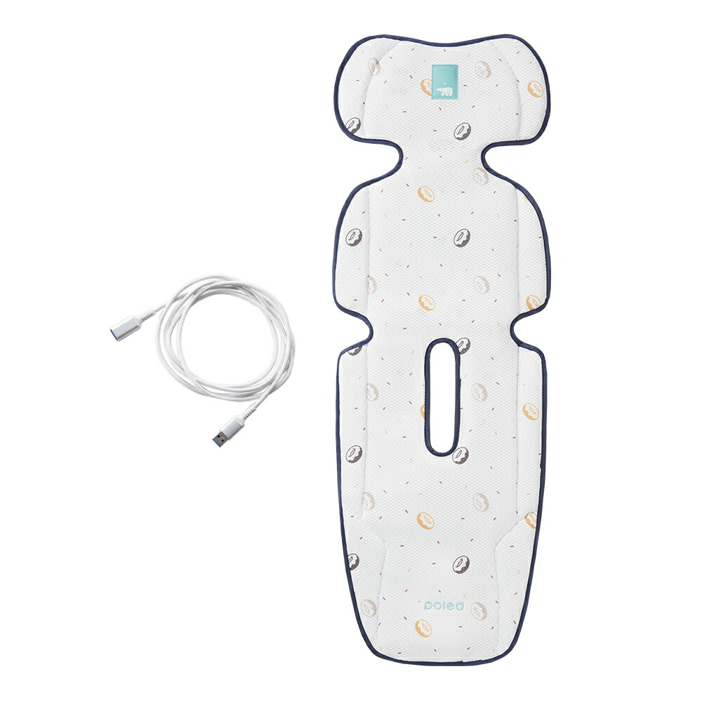 楽天市場】【在庫限り30％OFF】【公式】ポレッド エアラブ3 ドーナッツ