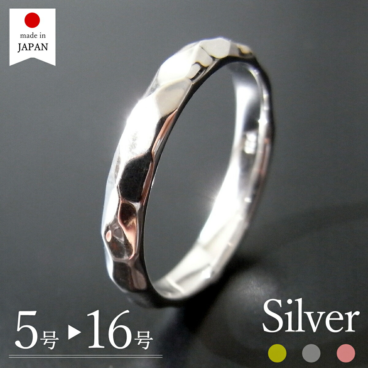 楽天市場】silver925 リング 15号の通販