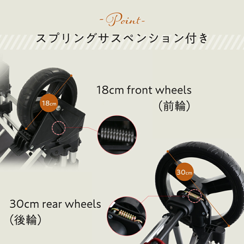 楽天市場】ストローラーワゴン キャノピー付き レインカバー付き