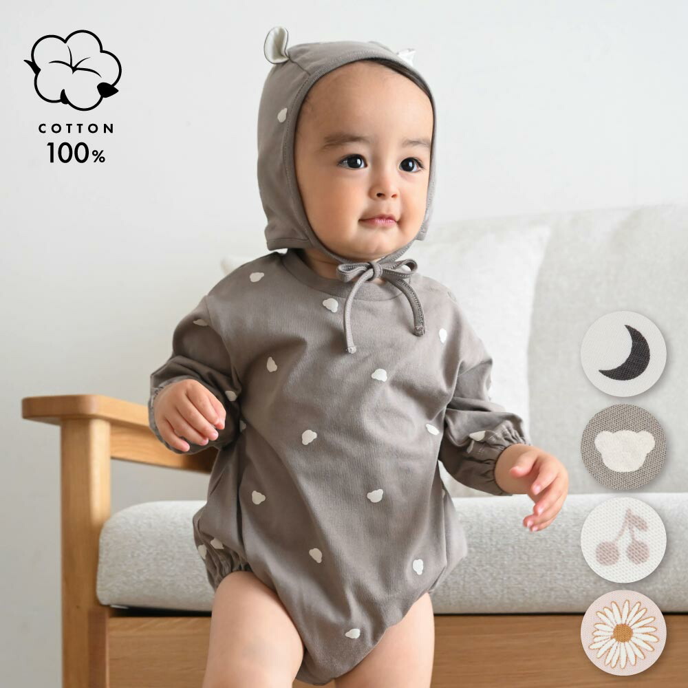 MABLI ニットロンパース 2Y ボンネットM セット MABLI ロンパース2y