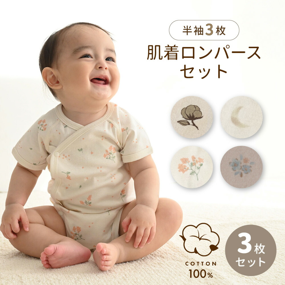 楽天市場】オシュコシュ ワンピースの通販