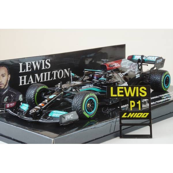 楽天市場】1／43 メルセデス f1 ハミルトンの通販