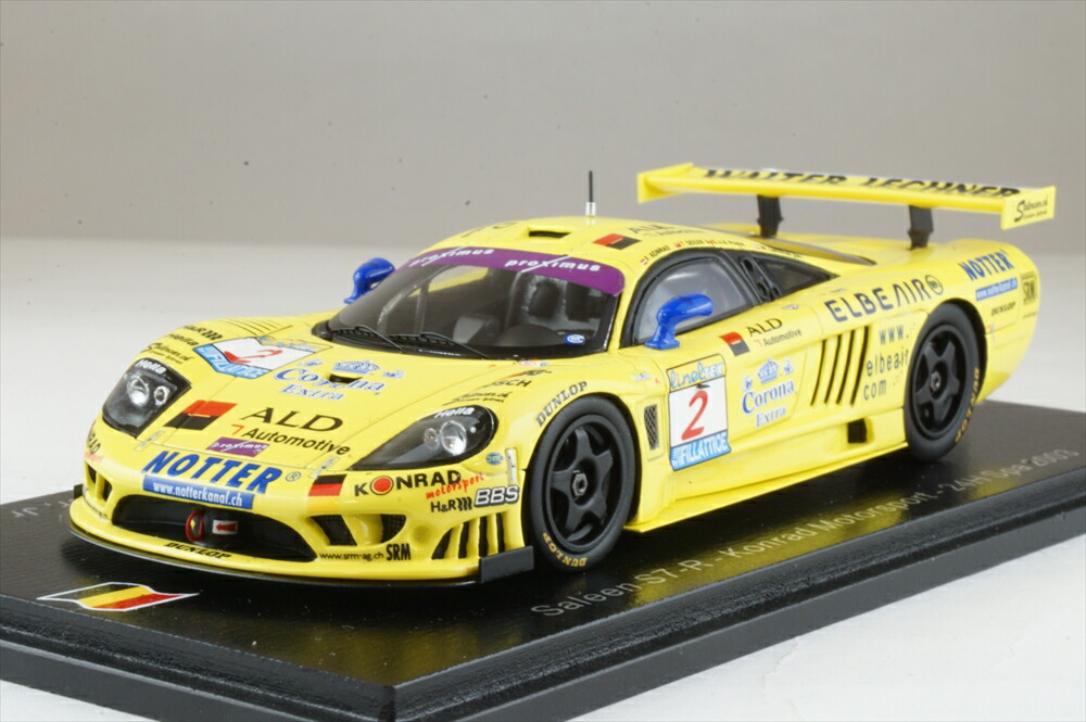 楽天市場】スパーク 1/43 サリーン S7-R No.2 2003 スパ24時間 E.van
