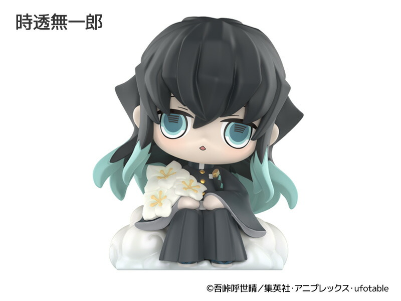 楽天市場】【今だけP10倍！公式POP MART】鬼滅の刃 誕生日花 シリーズ