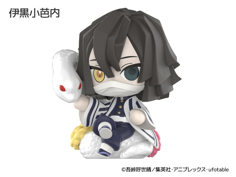 楽天市場】【今だけP10倍！公式POP MART】鬼滅の刃 誕生日花 シリーズ