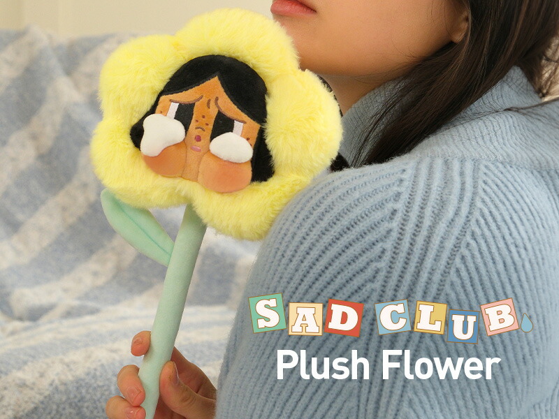 楽天市場】【今だけP10倍！公式POP MART】CRYBABY Sad Club シリーズ