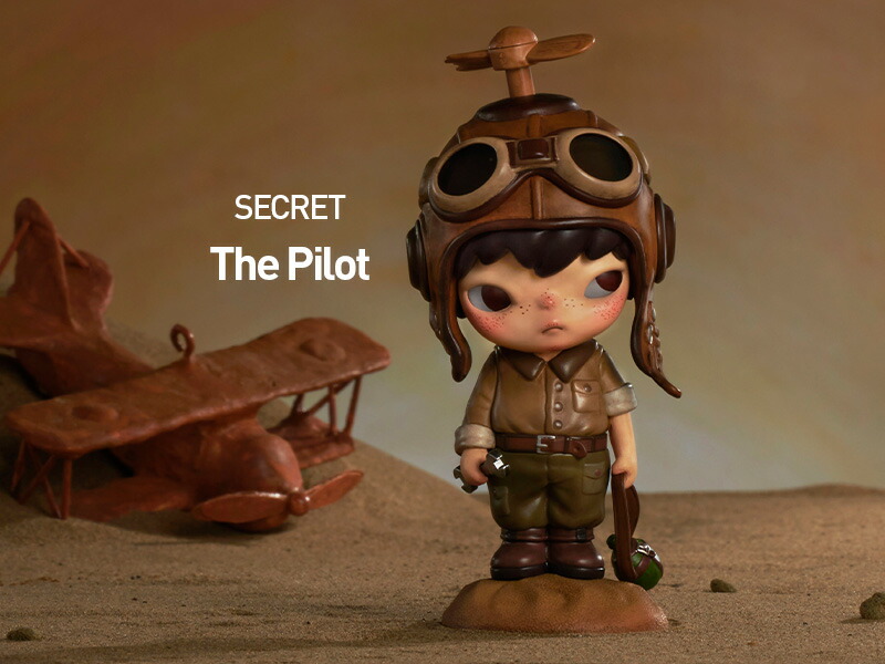 楽天市場】【今だけP10倍！公式POP MART】Hirono × 星の王子さま