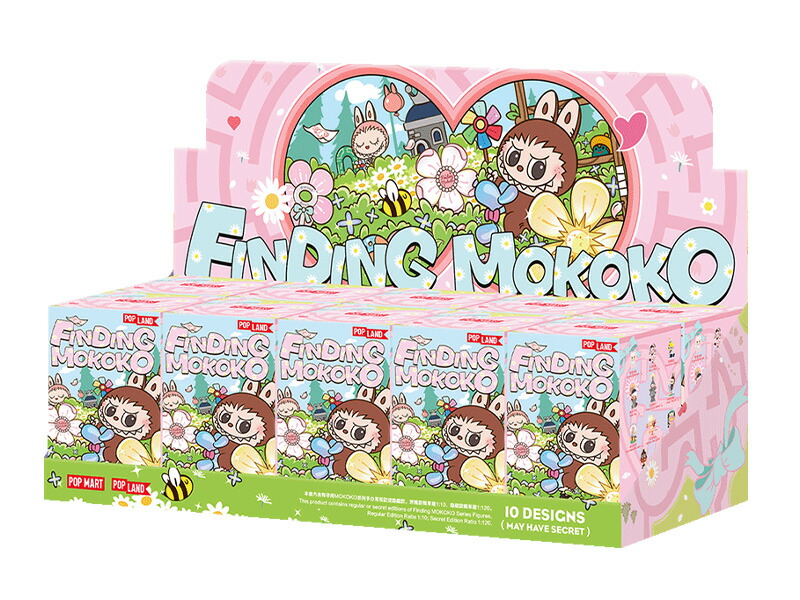 楽天市場】【今だけP10倍！公式POP MART】Finding MOKOKO シリーズ