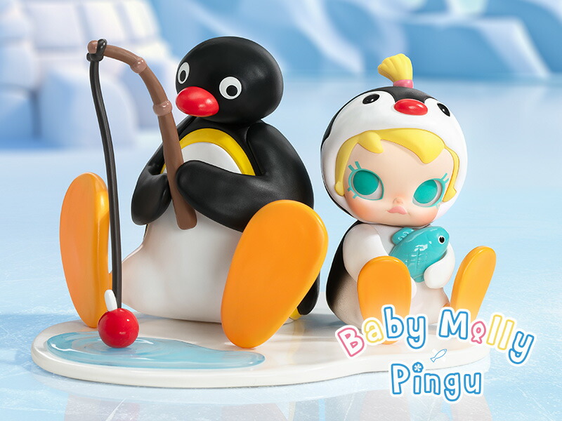 楽天市場】【今だけP10倍！公式POP MART】Baby Molly × PINGU Fishing