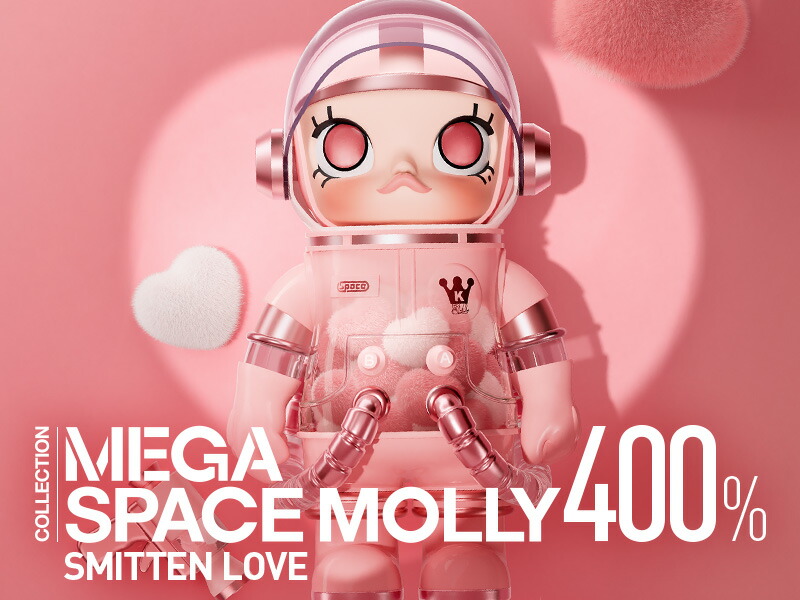 楽天市場】【今だけP10倍！公式POP MART】MEGA SPACE MOLLY 400