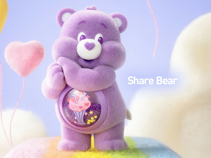 楽天市場】【今だけP10倍！公式POP MART】Care Bears Colorful Hugs
