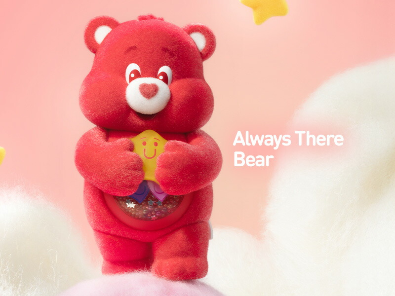 楽天市場】【今だけP10倍！公式POP MART】Care Bears Colorful Hugs