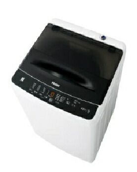 ハイアール 4.5kg全自動洗濯機」の人気商品一覧 | 安い商品を通販
