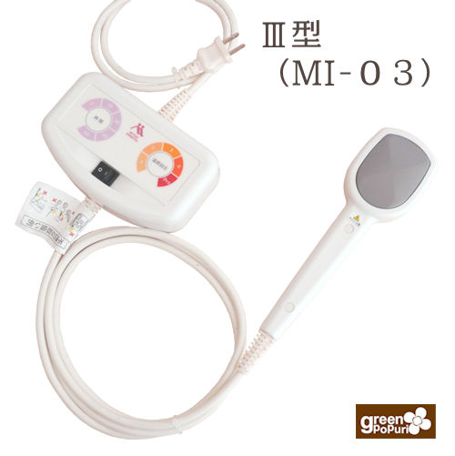 楽天市場】 三井式温熱治療器/三井温熱 : グリーンポプリ