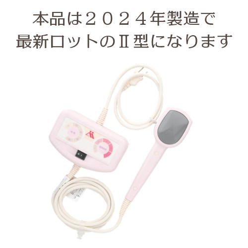 三井温熱 説明書付き 三井温熱ナノカーボンヘッドカバー 取扱説明書