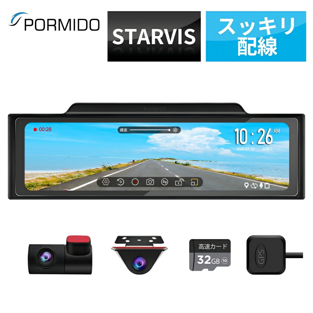 楽天市場】【4時間限定24%OFFクーポンで21,189円 3/4 20:00～3/4 23:59