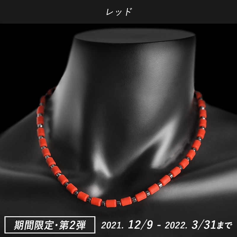 楽天市場】クリオ インパルス ネックレス【 エンペラー 】【 Mサイズ