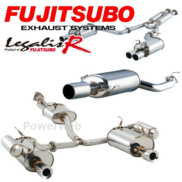 楽天市場】FUJITSUBO Legalis R 770-24051 JZX100 チェイサー 2.5