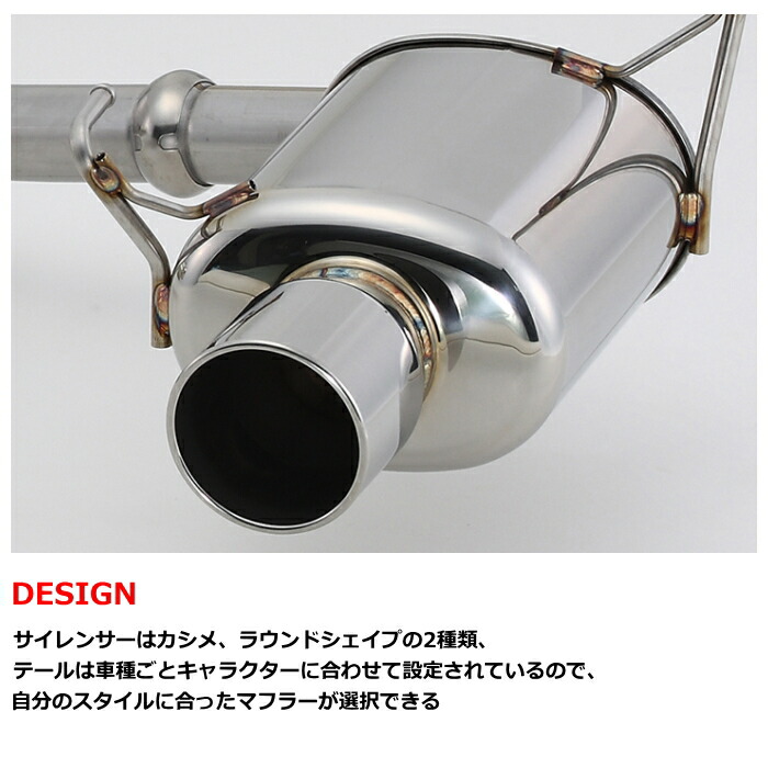 楽天市場】FUJITSUBO Legalis R 770-24051 JZX100 チェイサー 2.5