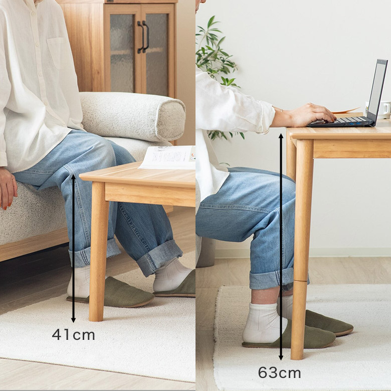 楽天市場】こたつ テーブル 長方形 こたつテーブル 2way 幅105