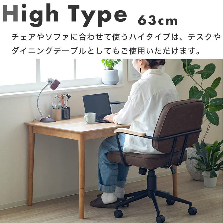 楽天市場】こたつ テーブル 長方形 こたつテーブル 2way 幅105