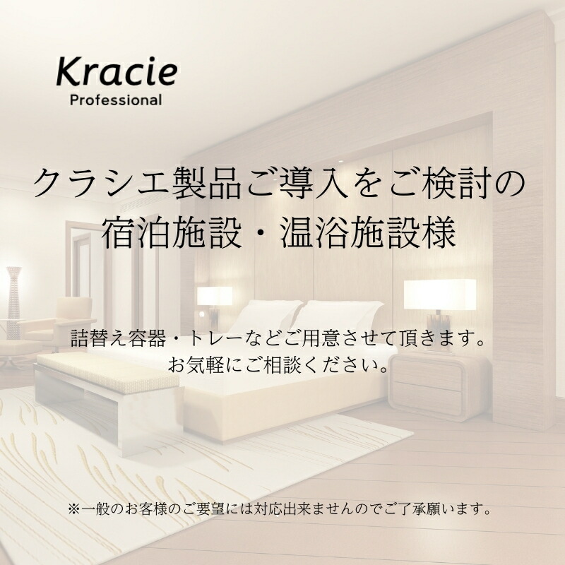 楽天市場】クラシエ フォームソープ S&W フェイスソープ ハンドソープ