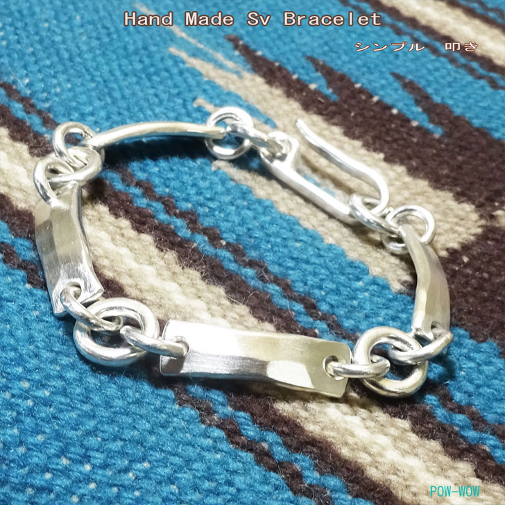 楽天市場】ブレスレット 叩きプレート シルバー 925 細身【受注製作