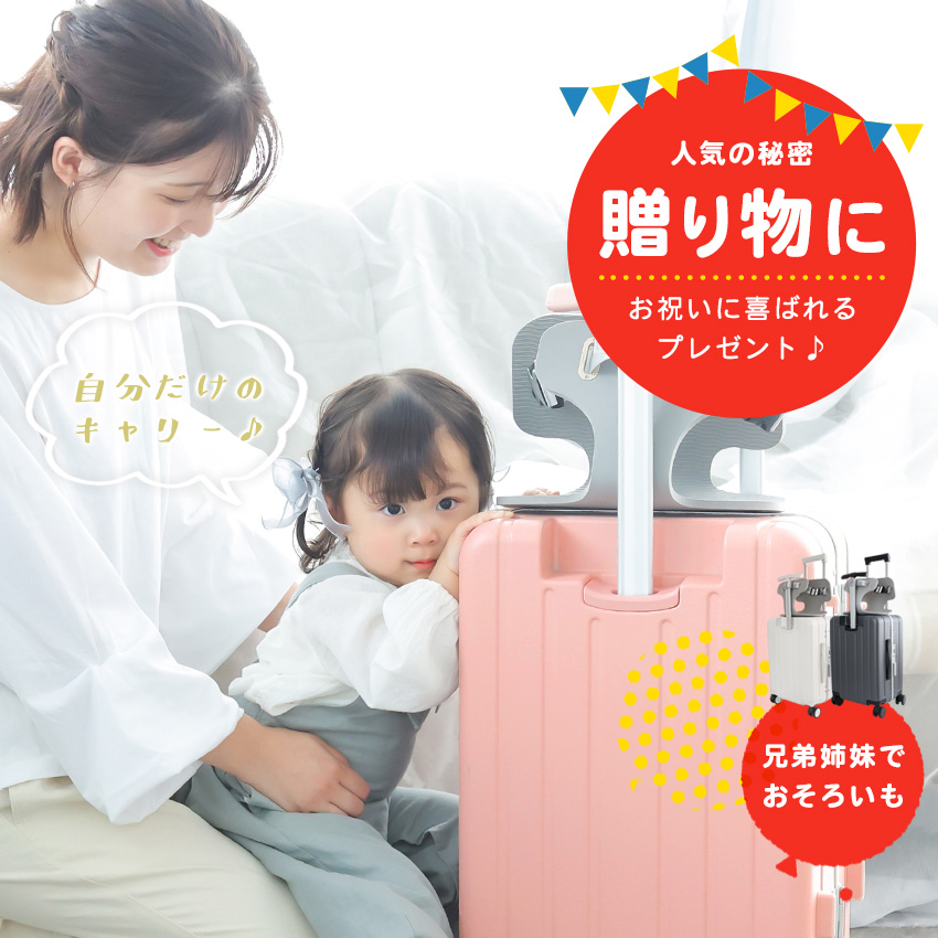 NORICOOキャリーカート コンパクト キャラメルハニー クッション付き