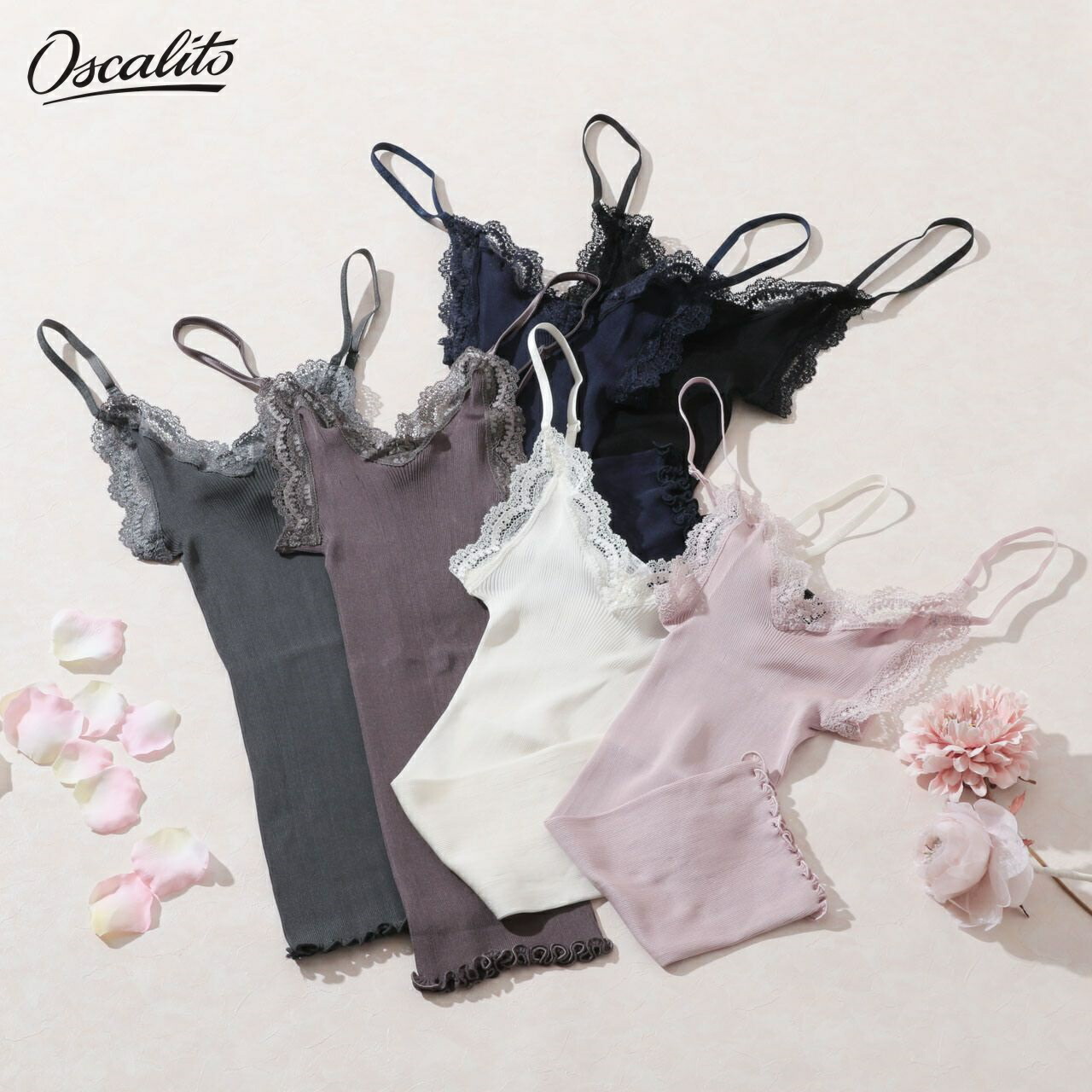 楽天市場】【20％OFF】 【国内正規品】オスカリート Oscalito