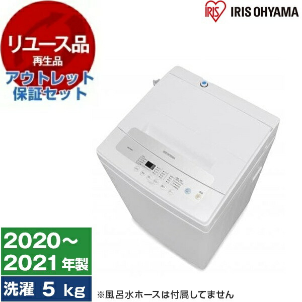 IAW-T502E」の人気商品一覧 | 安い商品を通販サイトから探す - 価格.com