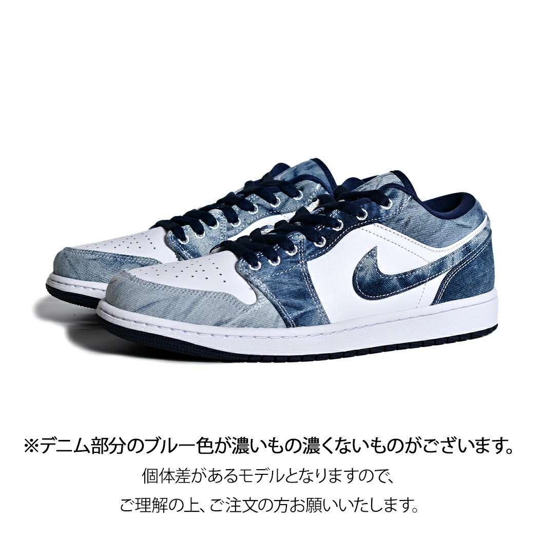 楽天市場】【最大5000円OFFクーポン配布中！！】海外限定 NIKE AIR