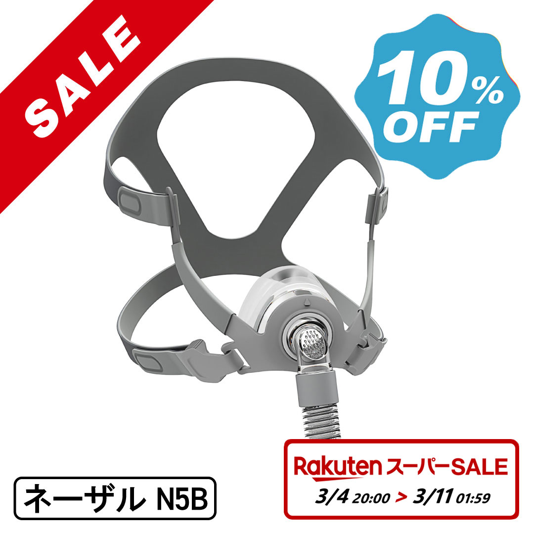 楽天市場】[ResMed レスメド] AirFit ピローマスク P10 | CPAP