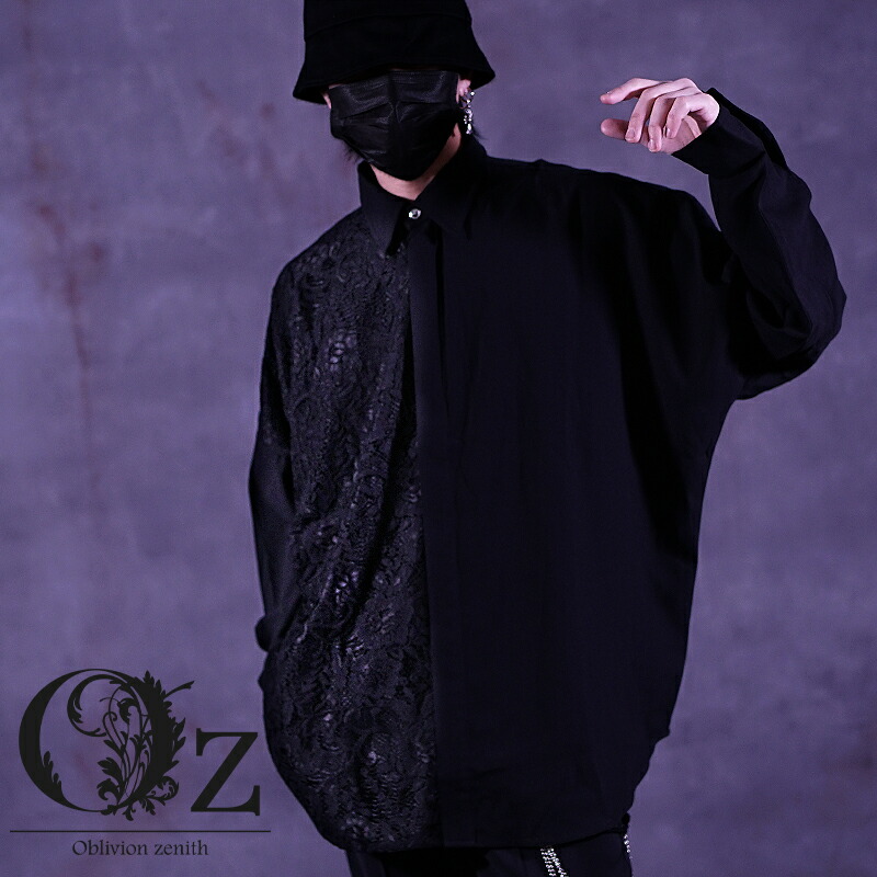 00s tornado mart pythonドレスシャツ archive v系 00s tornado mart