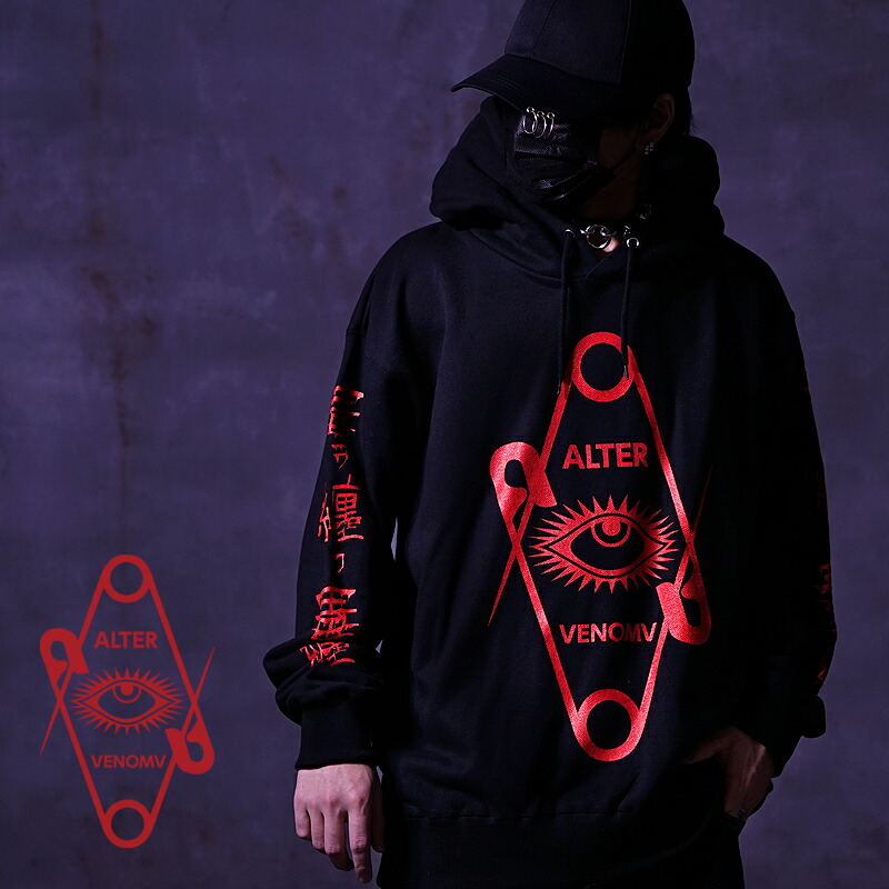 楽天市場】V系 パーカー スウェットパーカー プルオーバーパーカー