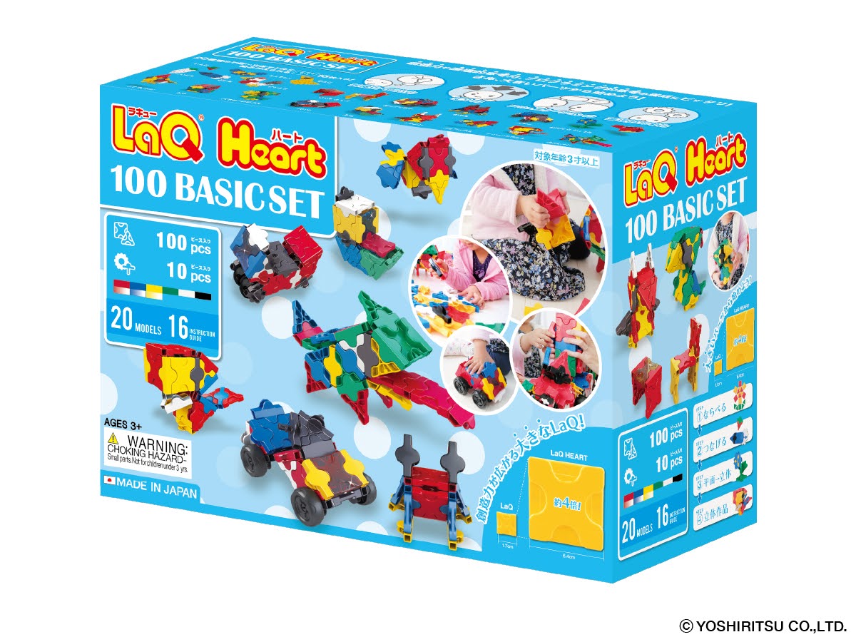 楽天市場】【特典付き】【無料ラッピング受付中】LaQ ラキュー 限定