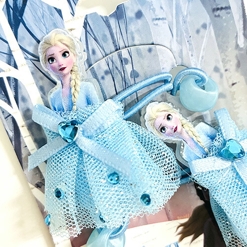楽天市場】アナと雪の女王 2 ドレス 2P ヘアゴム ( エルサ 水色